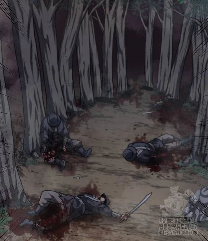 Tòng Bách Chapter 35 - 152
