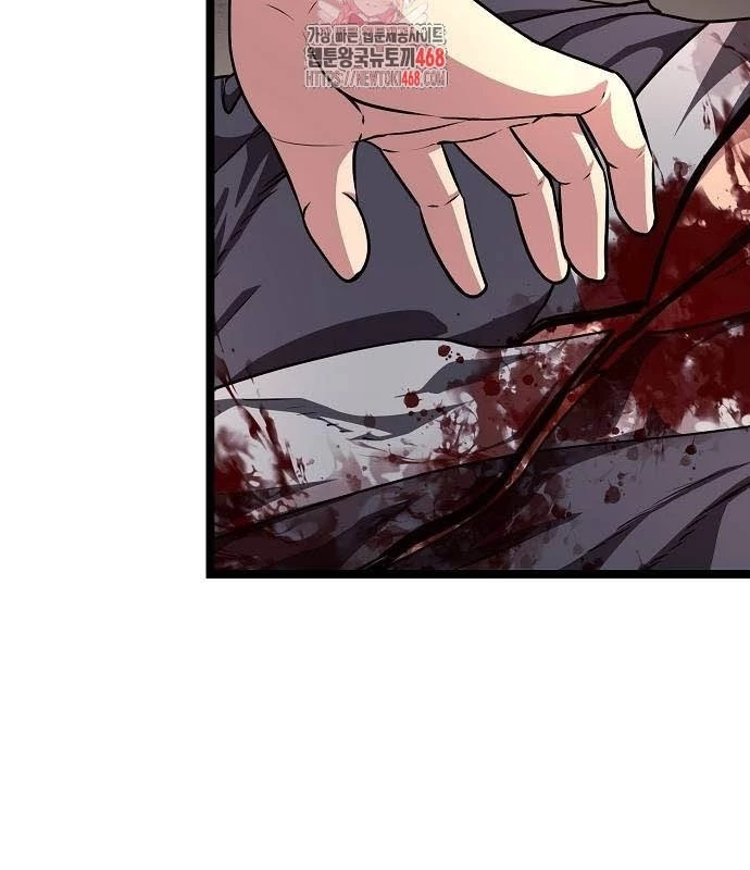 Tòng Bách Chapter 36 - 2