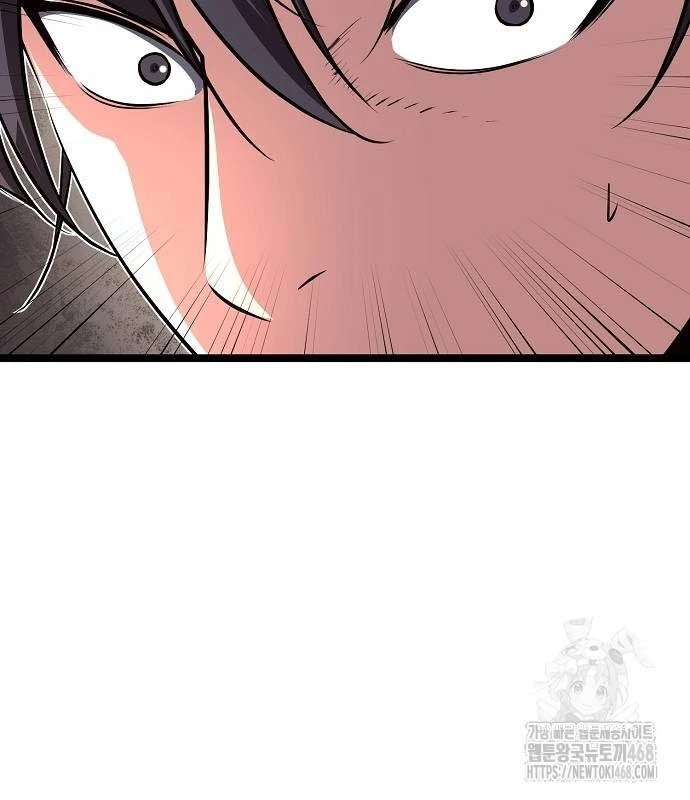 Tòng Bách Chapter 36 - 8