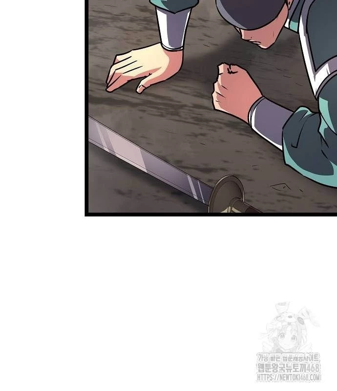 Tòng Bách Chapter 36 - 102