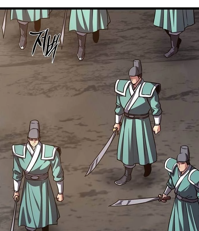 Tòng Bách Chapter 36 - 105