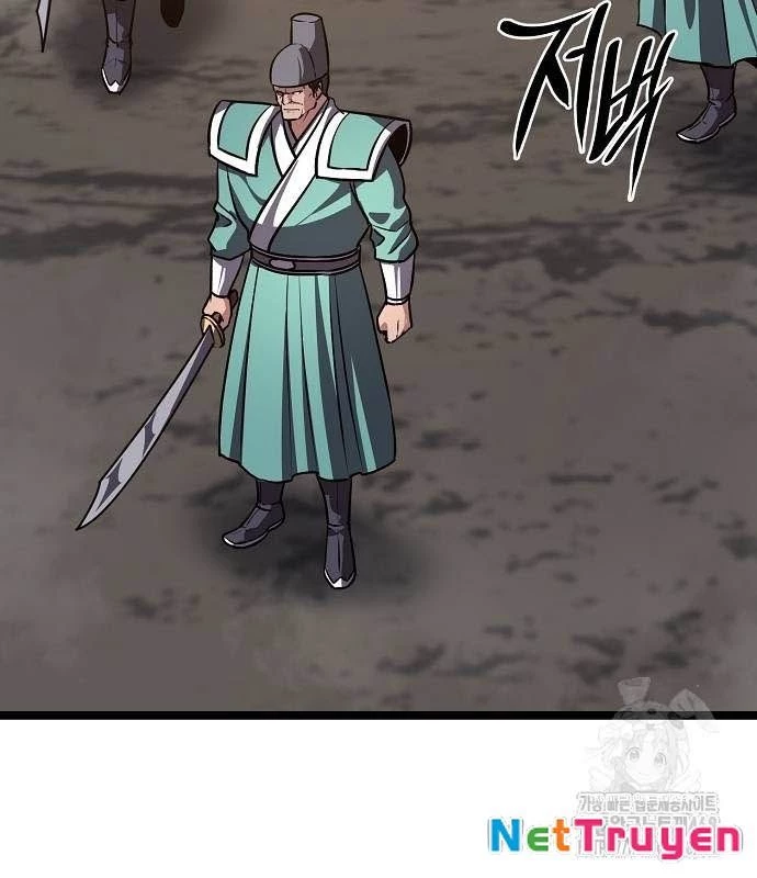 Tòng Bách Chapter 36 - 106