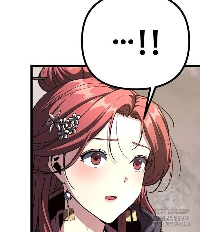 Tòng Bách Chapter 36 - 130