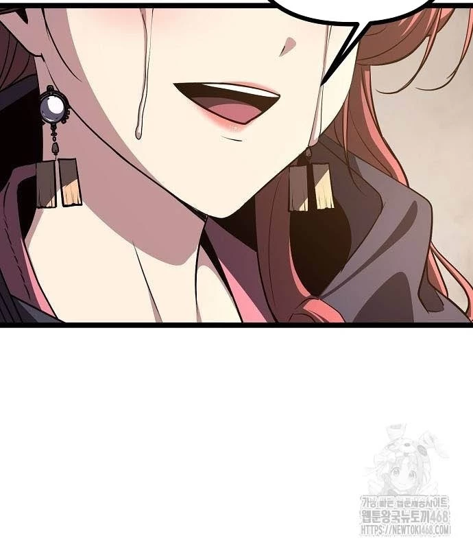 Tòng Bách Chapter 36 - 132