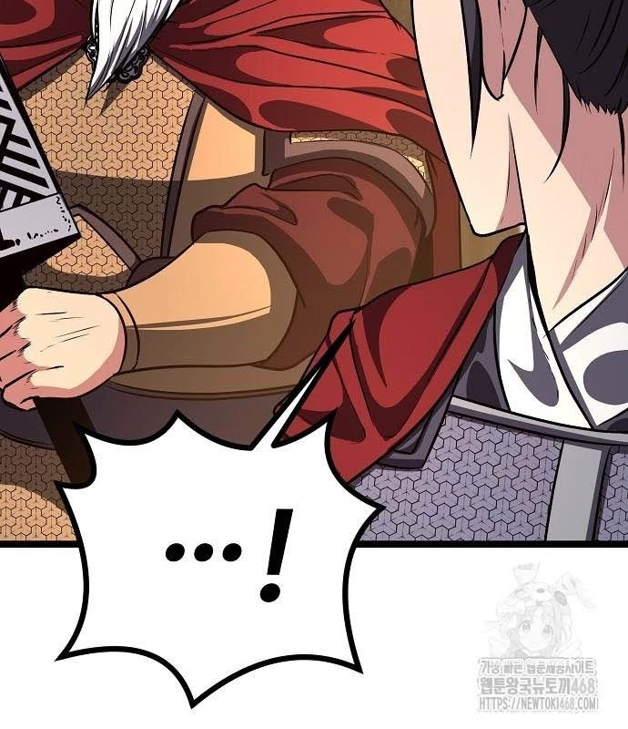 Tòng Bách Chapter 36 - 154