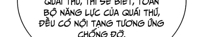 Người Trái Đất Quả Thật Rất Tàn Ác Chapter 311 - Trang 2