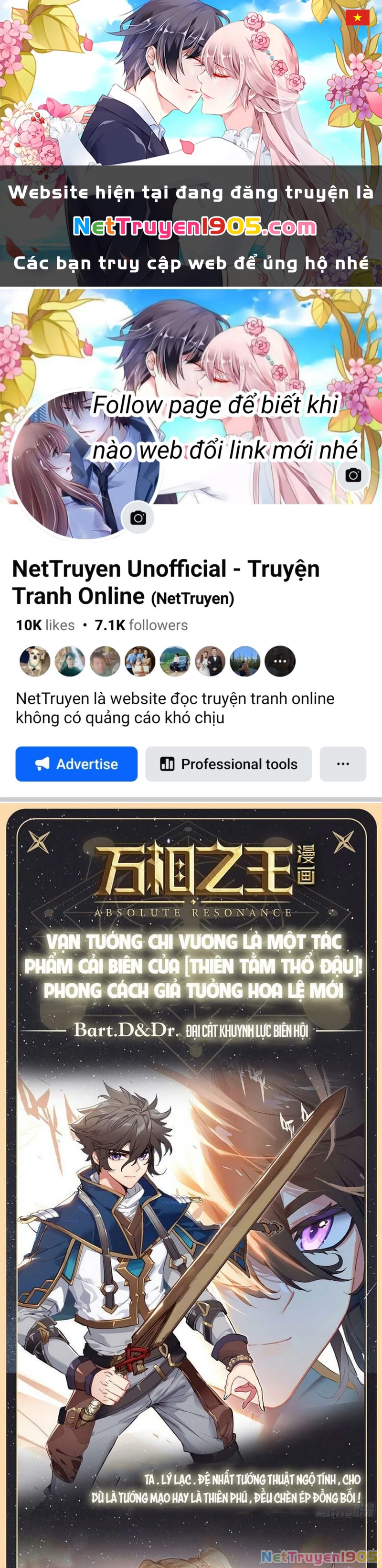 Vạn Tướng Chi Vương Chapter 0 - 1