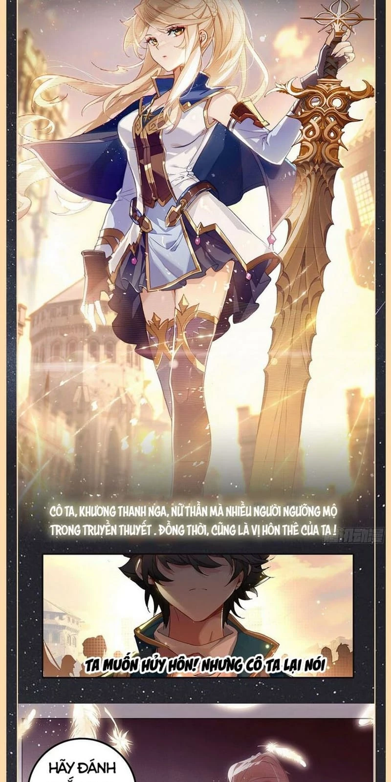 Vạn Tướng Chi Vương Chapter 0 - 2