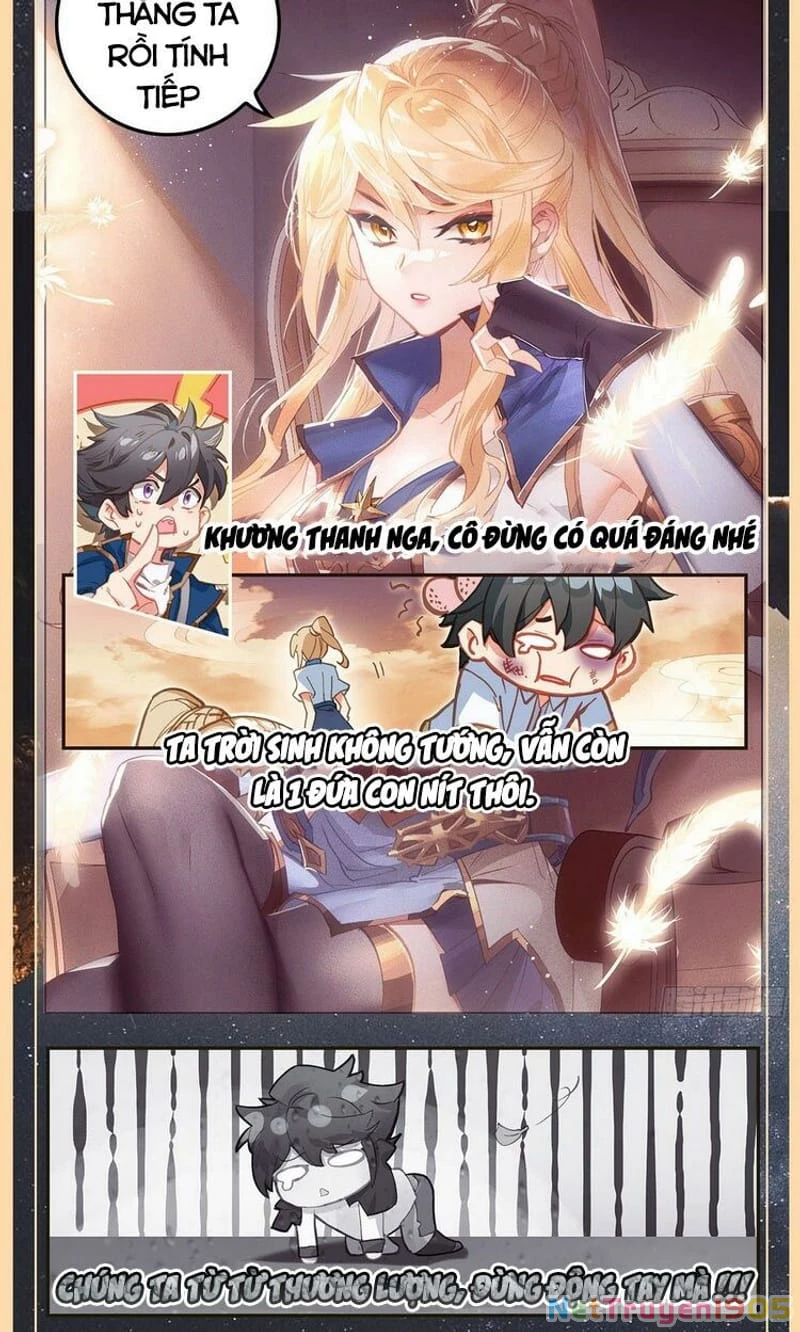 Vạn Tướng Chi Vương Chapter 0 - 3