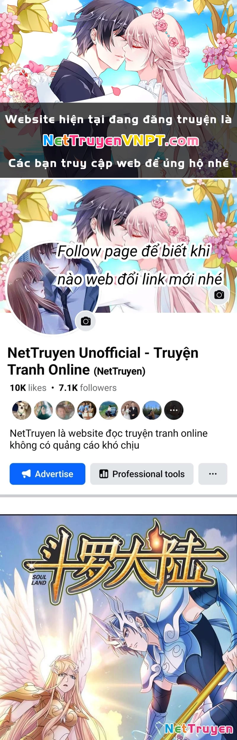 Đấu La Đại Lục Chapter 355 - 1