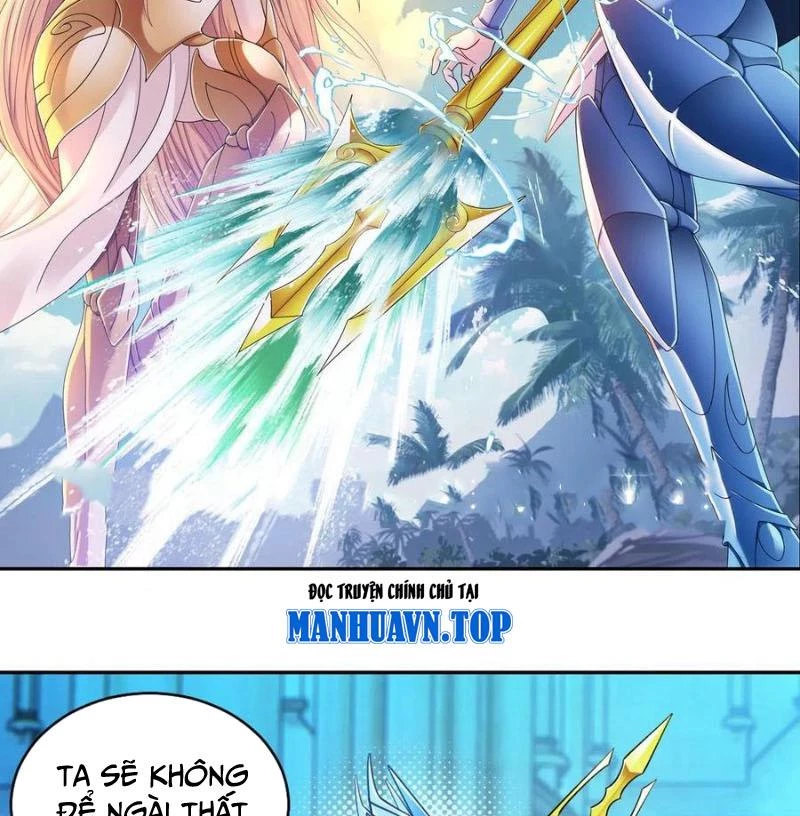 Đấu La Đại Lục Chapter 355 - 2