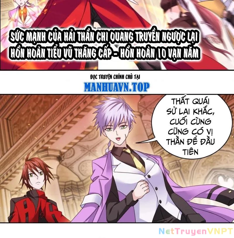 Đấu La Đại Lục Chapter 355 - 22