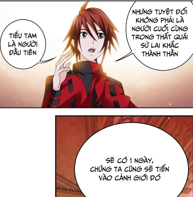 Đấu La Đại Lục Chapter 355 - 23