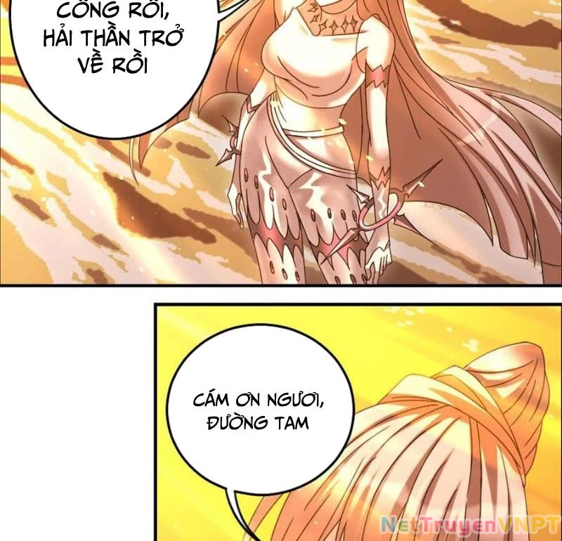 Đấu La Đại Lục Chapter 355 - 39
