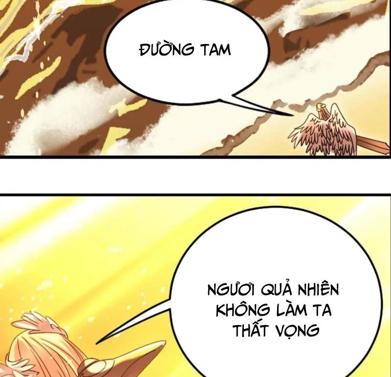 Đấu La Đại Lục Chapter 355 - 42