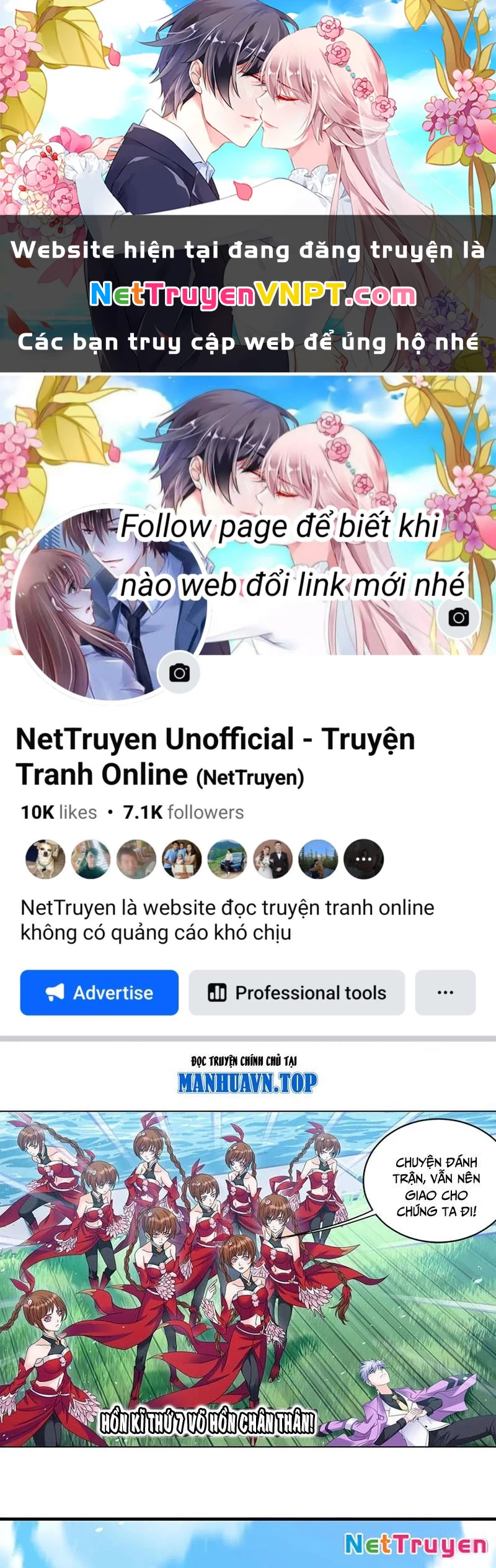 Đấu La Đại Lục Chapter 359 - 1