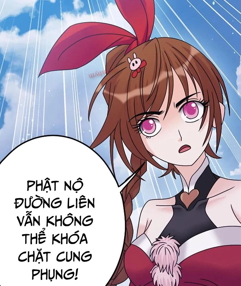 Đấu La Đại Lục Chapter 359 - 33