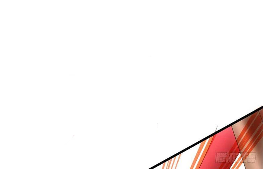 Tôi Không Phải Nữ Phụ Ác Độc Chapter 116 - Trang 2
