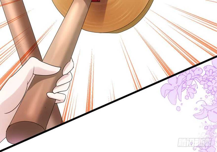 Tôi Không Phải Nữ Phụ Ác Độc Chapter 116 - Trang 2