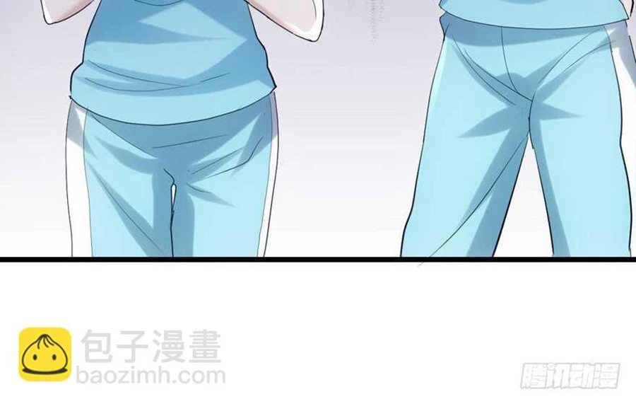 Tôi Không Phải Nữ Phụ Ác Độc Chapter 116 - Trang 2