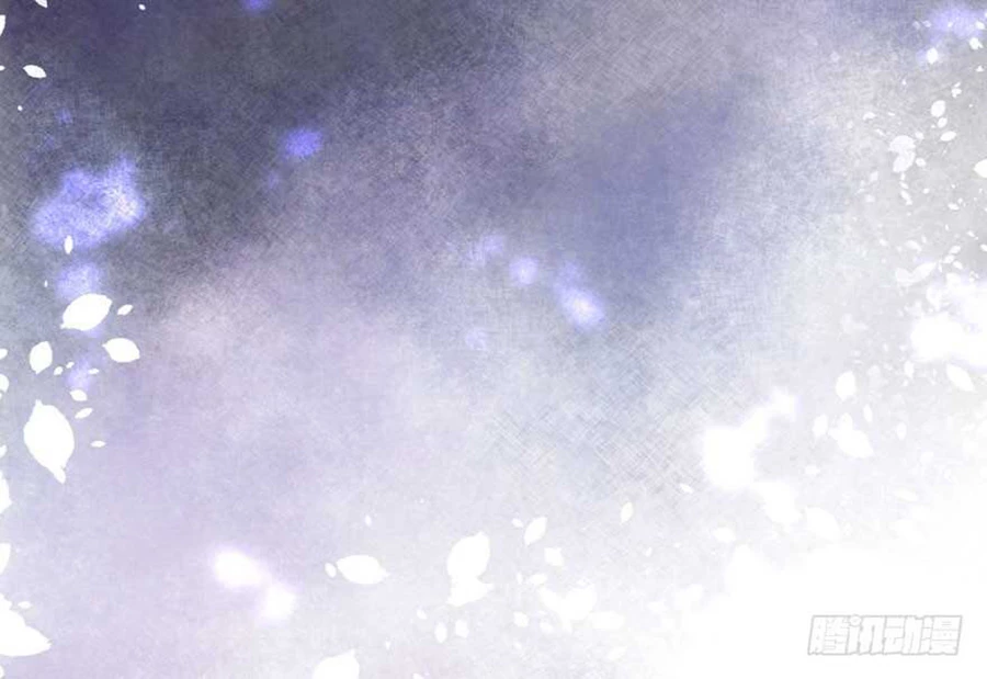Tôi Không Phải Nữ Phụ Ác Độc Chapter 116 - Trang 2
