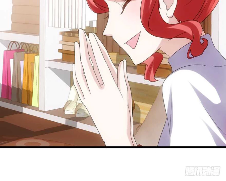 Tôi Không Phải Nữ Phụ Ác Độc Chapter 116 - Trang 2