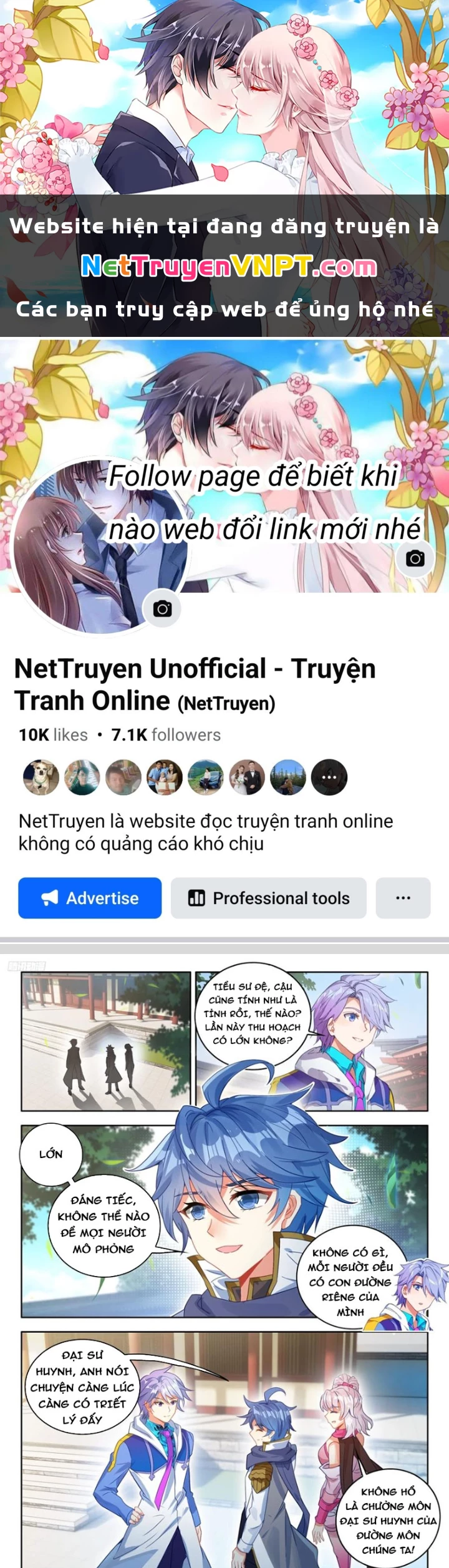 Đấu La Đại Lục 2 Chapter 535 - 1