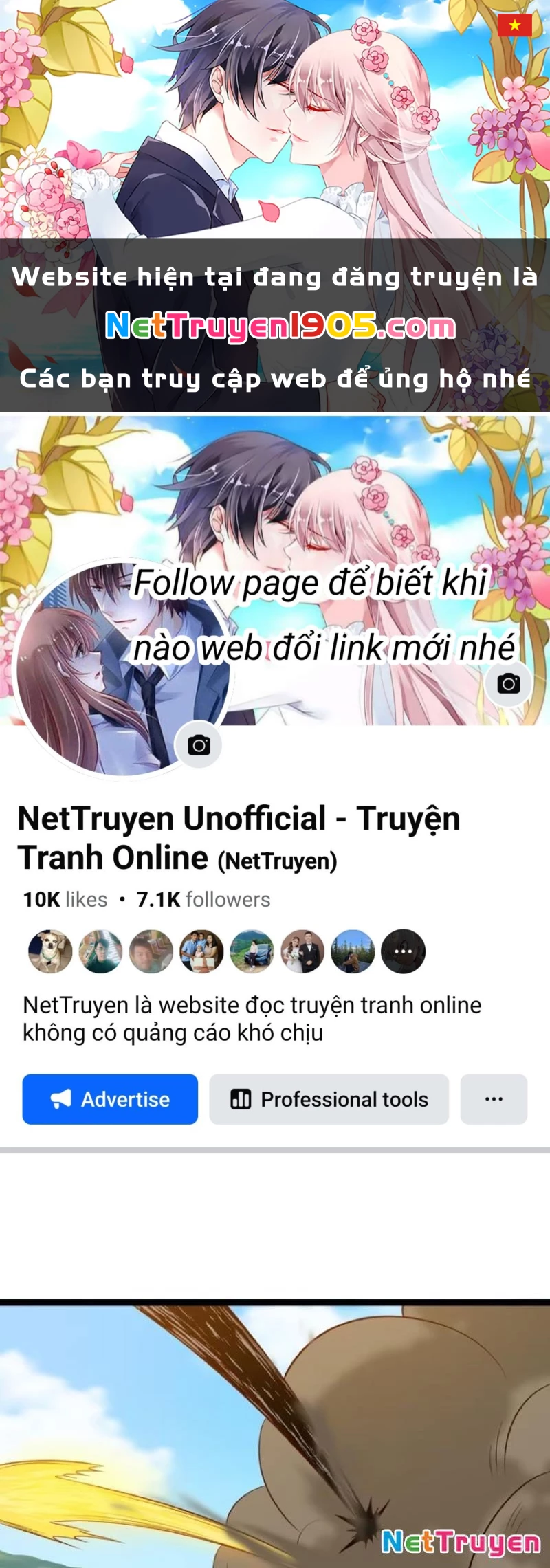 Chính Nghĩa Không!! Ta Trở Thành Phản Diện Chapter 131 - 1