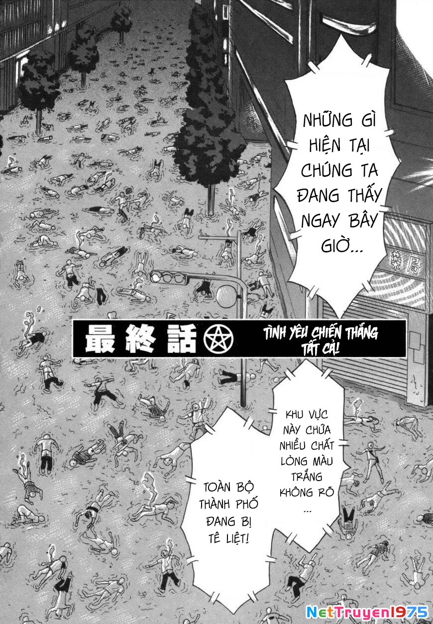 Devil Ecstasy Chapter 40 - 3