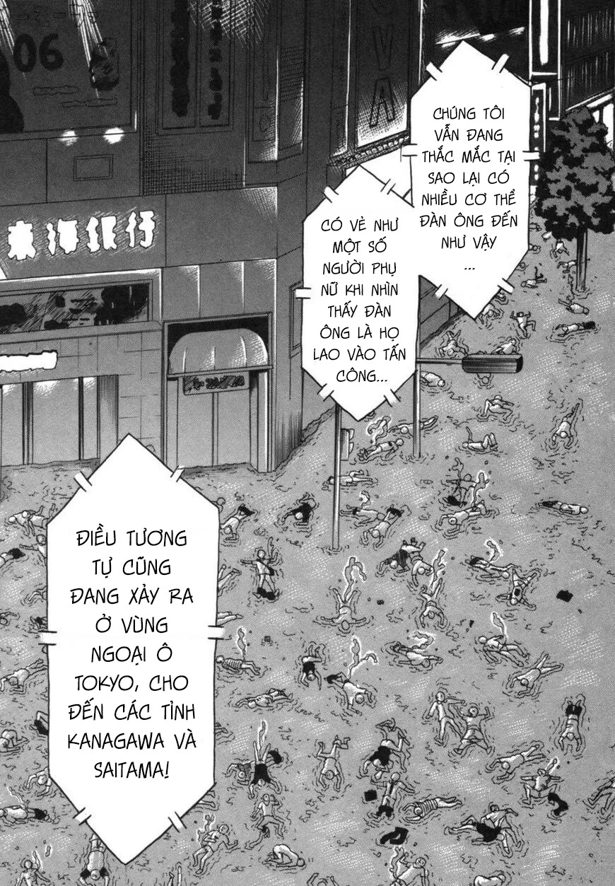 Devil Ecstasy Chapter 40 - 4