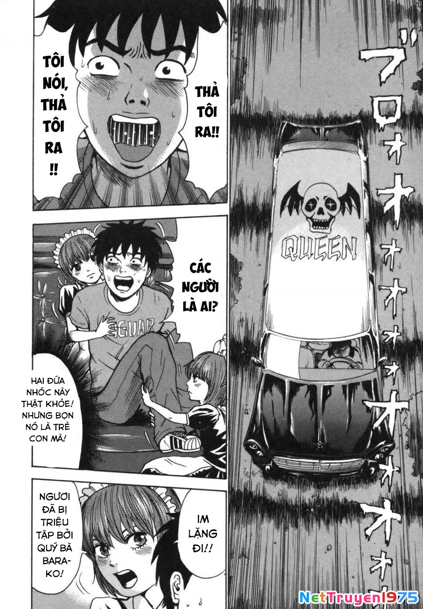 Devil Ecstasy Chapter 40 - 5