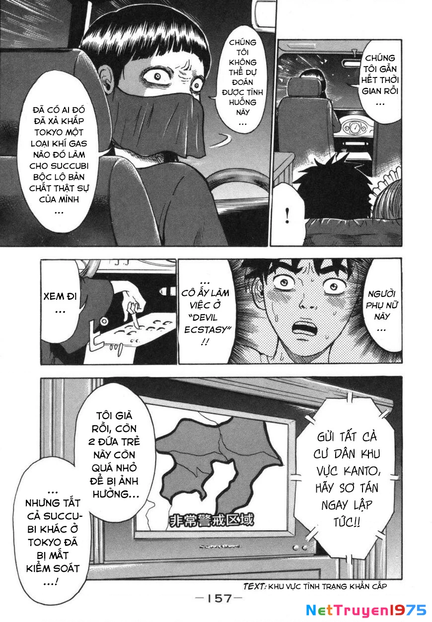 Devil Ecstasy Chapter 40 - 6