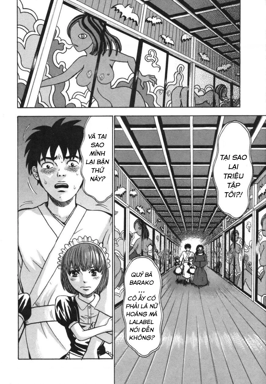 Devil Ecstasy Chapter 40 - 11