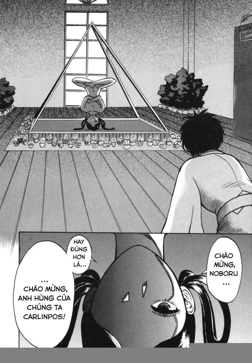 Devil Ecstasy Chapter 40 - 13