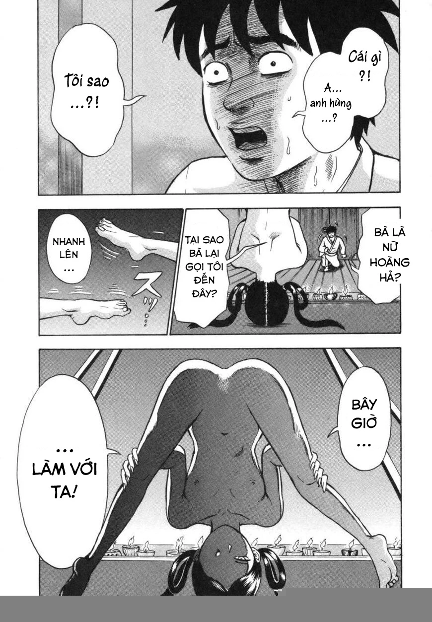 Devil Ecstasy Chapter 40 - 14