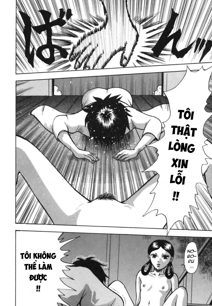 Devil Ecstasy Chapter 40 - 29