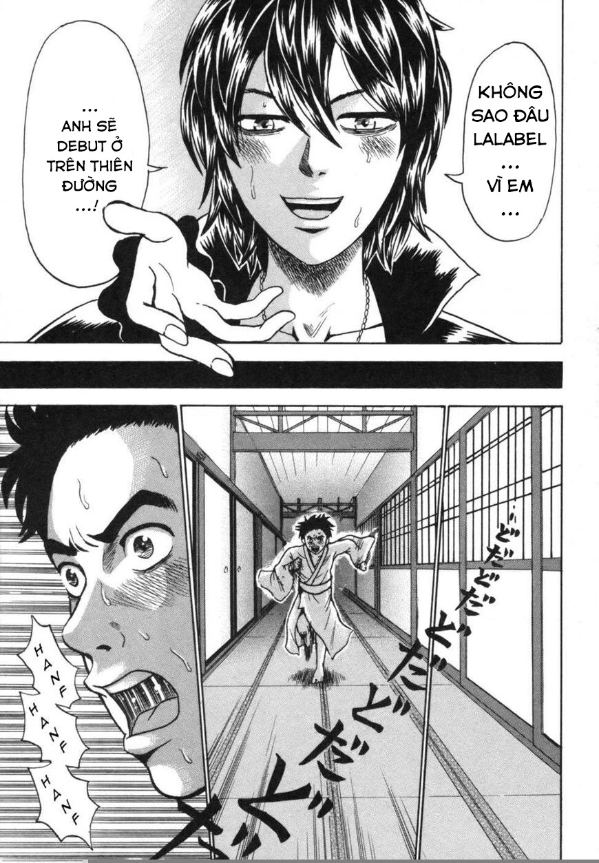 Devil Ecstasy Chapter 40 - 34