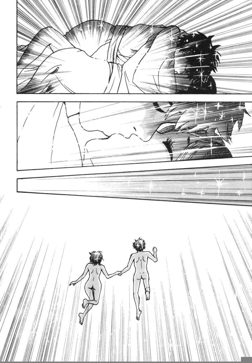 Devil Ecstasy Chapter 40 - 43
