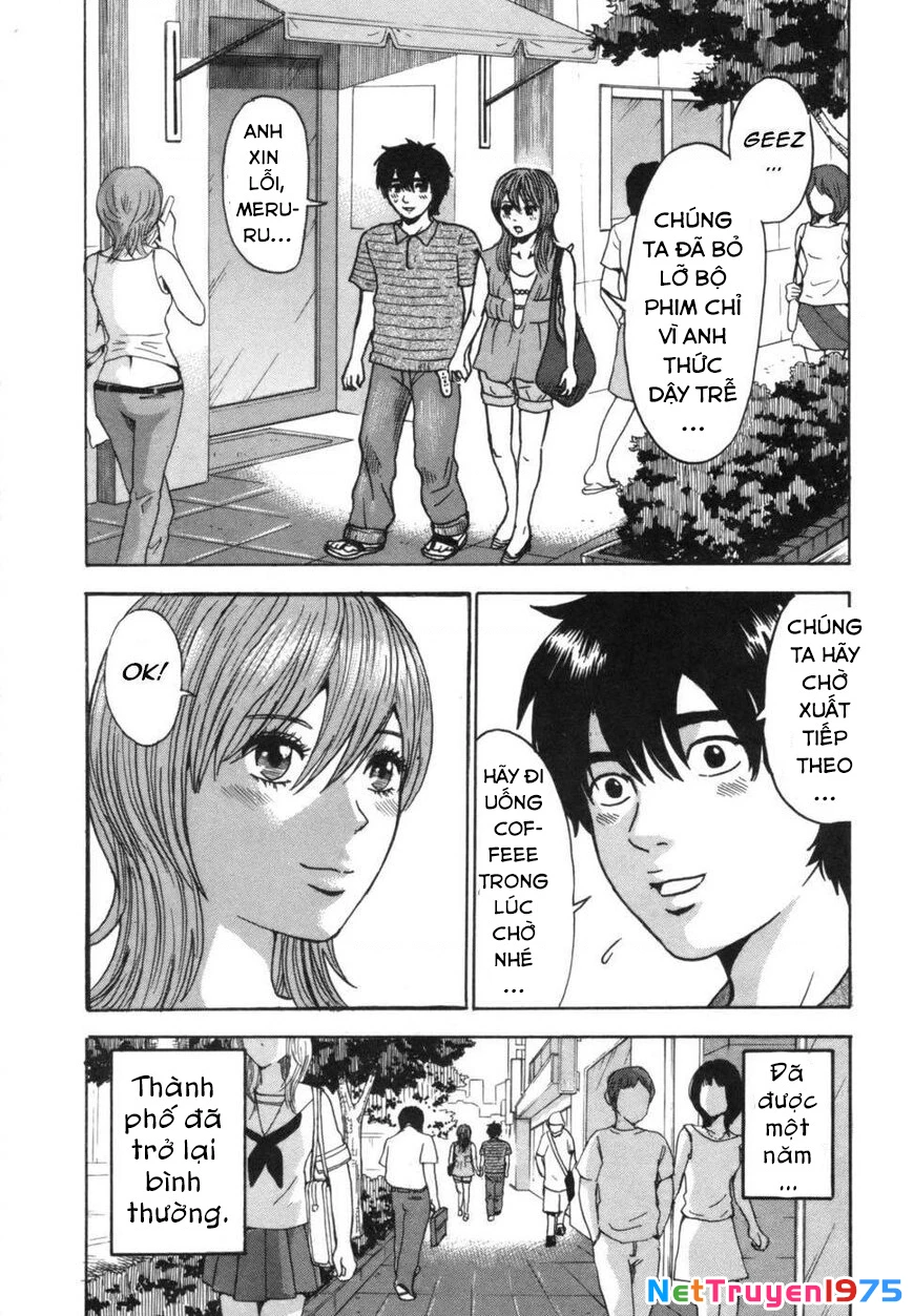 Devil Ecstasy Chapter 40 - 57
