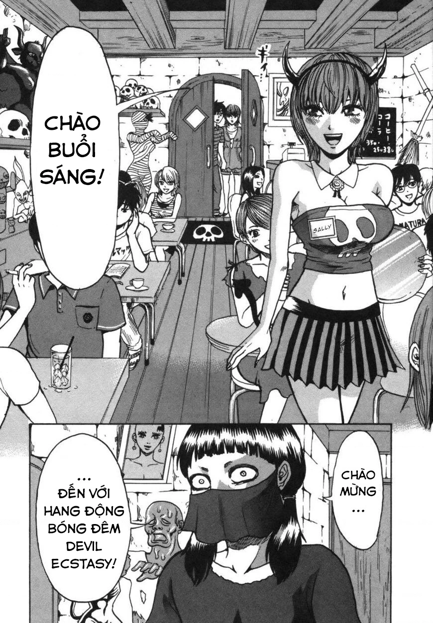Devil Ecstasy Chapter 40 - 59