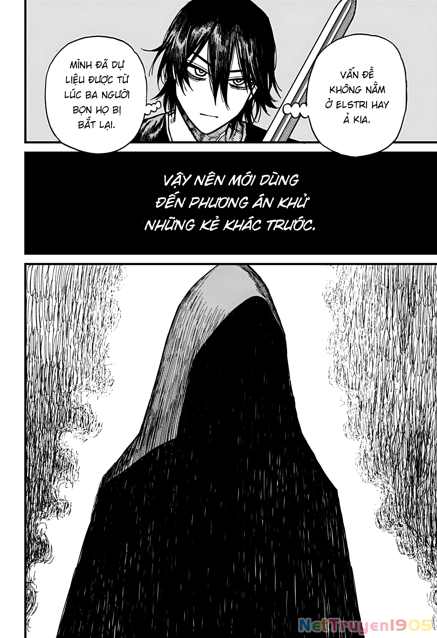 Centuria Chapter 48 - 3