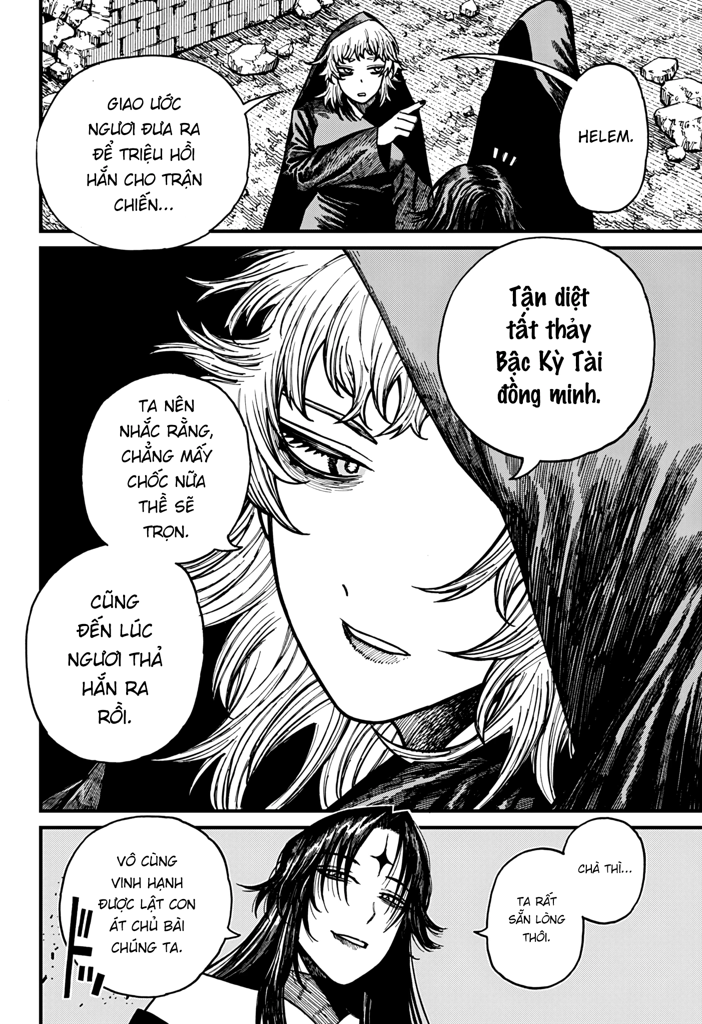 Centuria Chapter 48 - 5