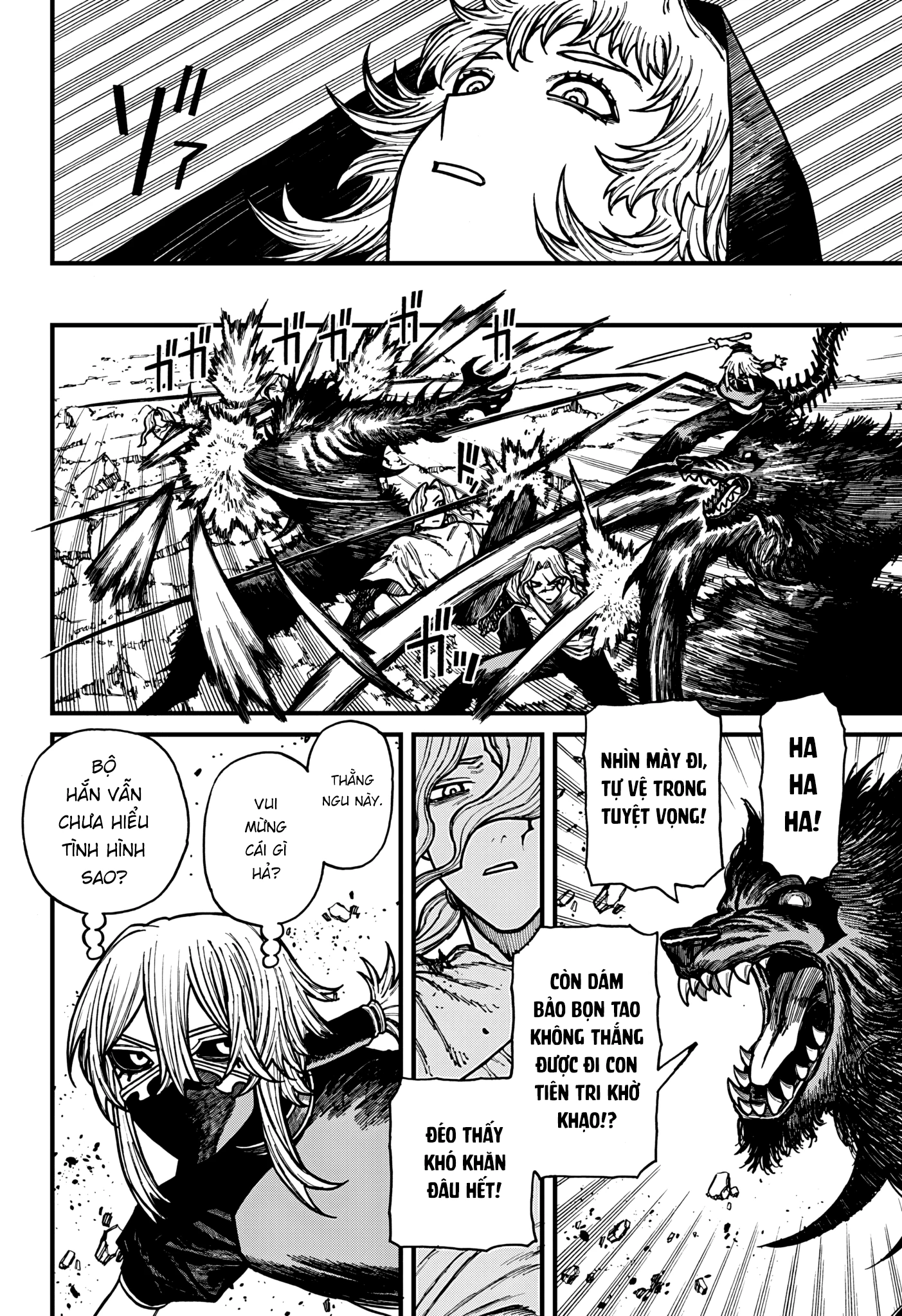 Centuria Chapter 48 - 7