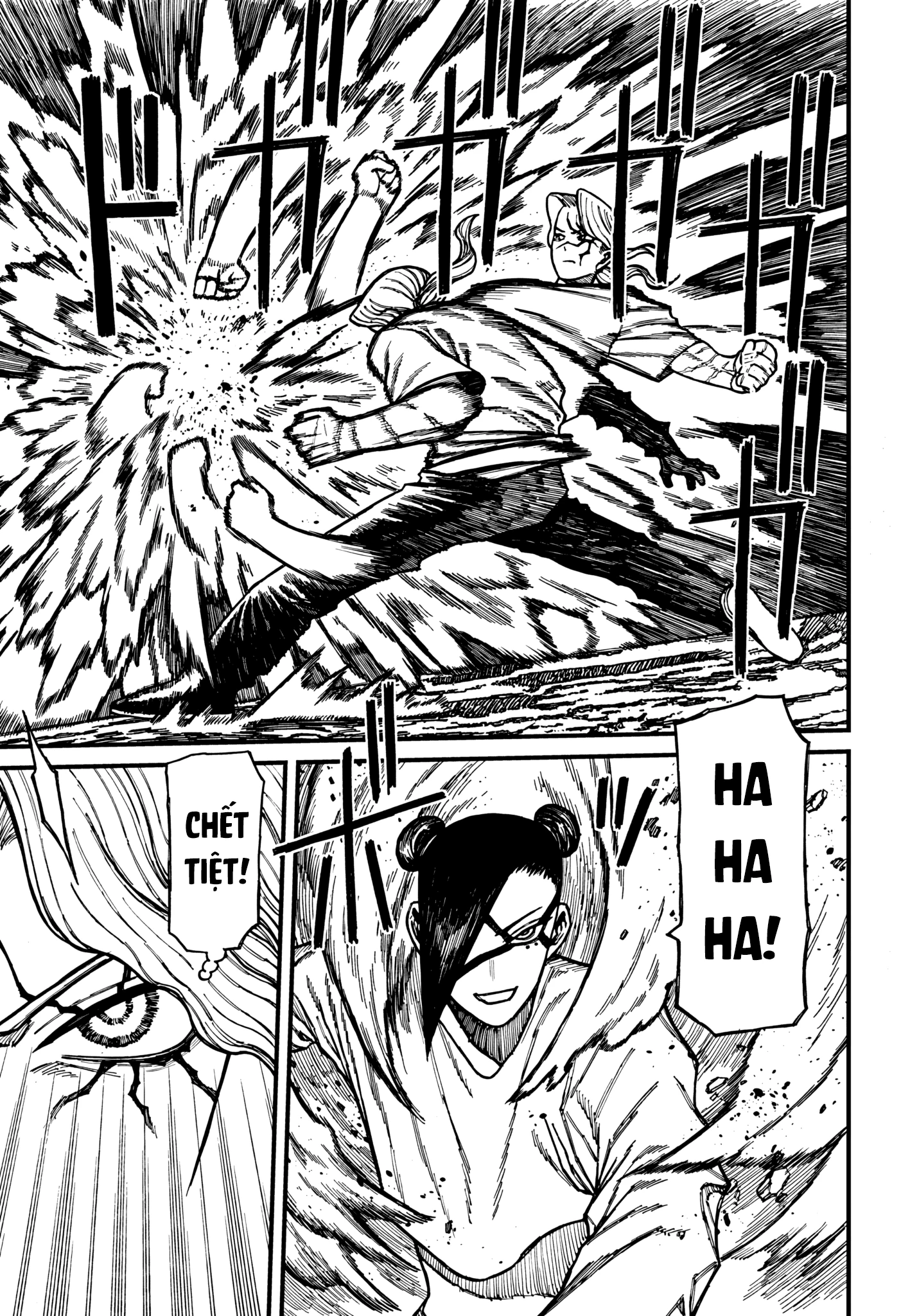 Centuria Chapter 48 - 12
