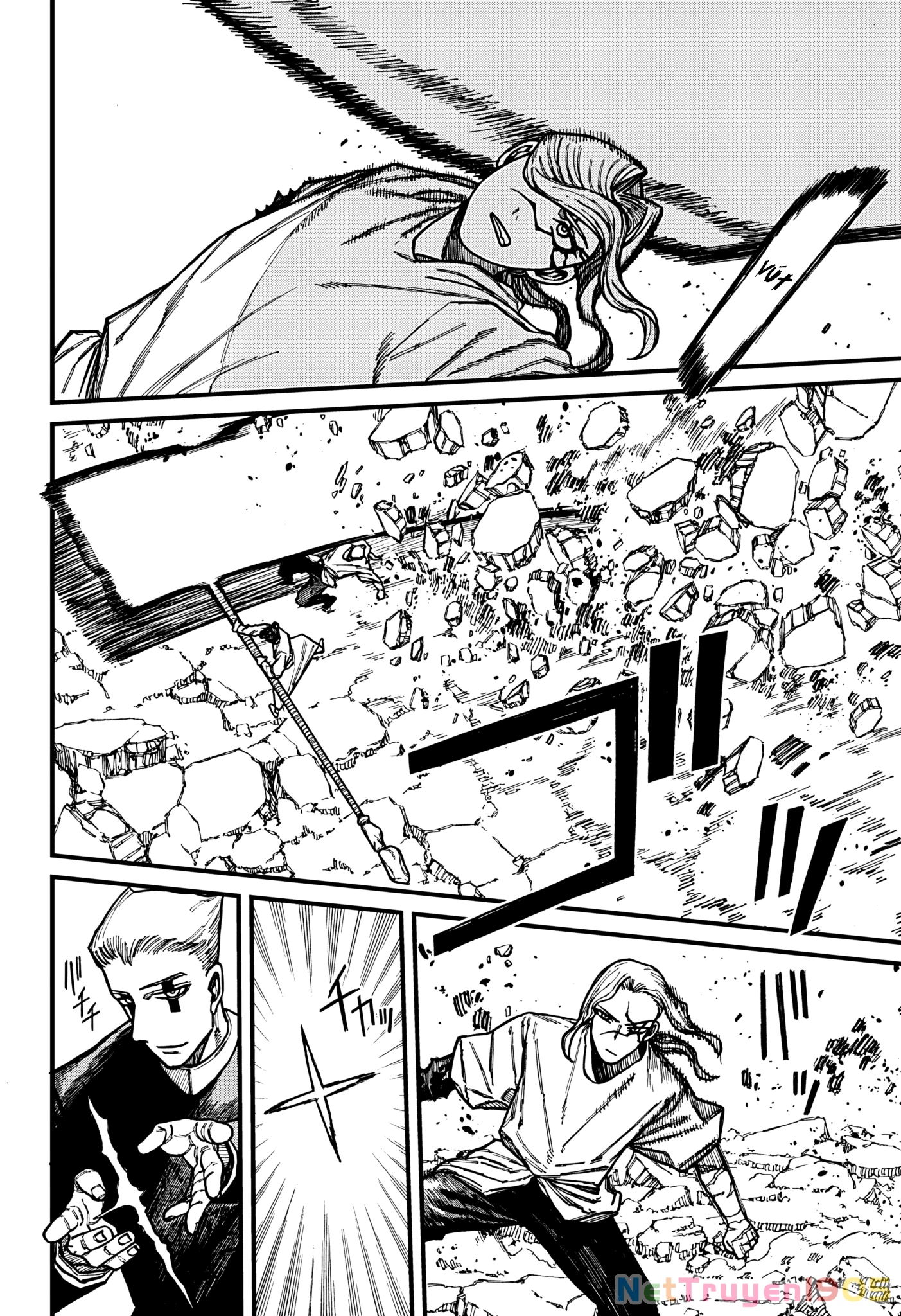 Centuria Chapter 48 - 13