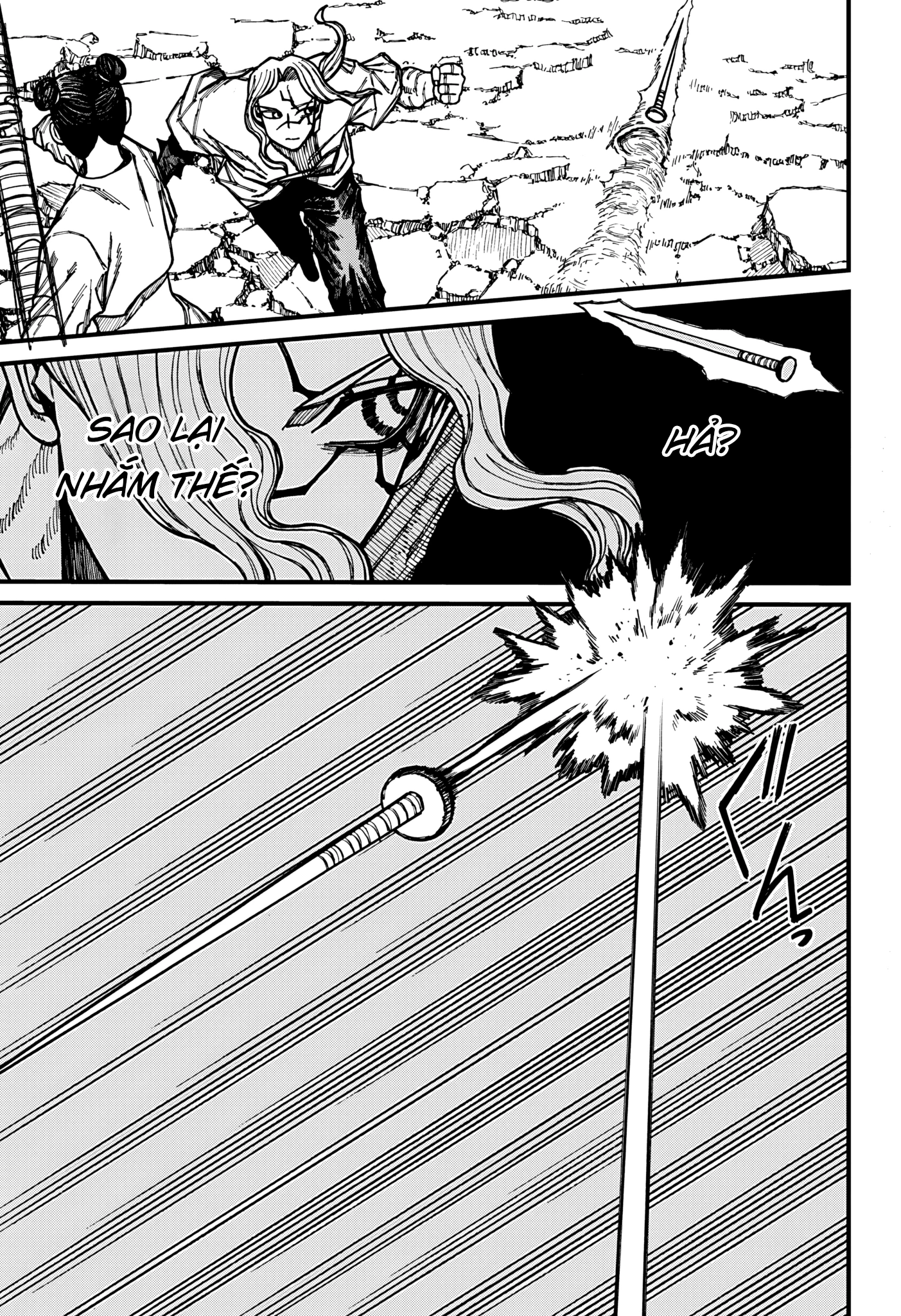 Centuria Chapter 48 - 14