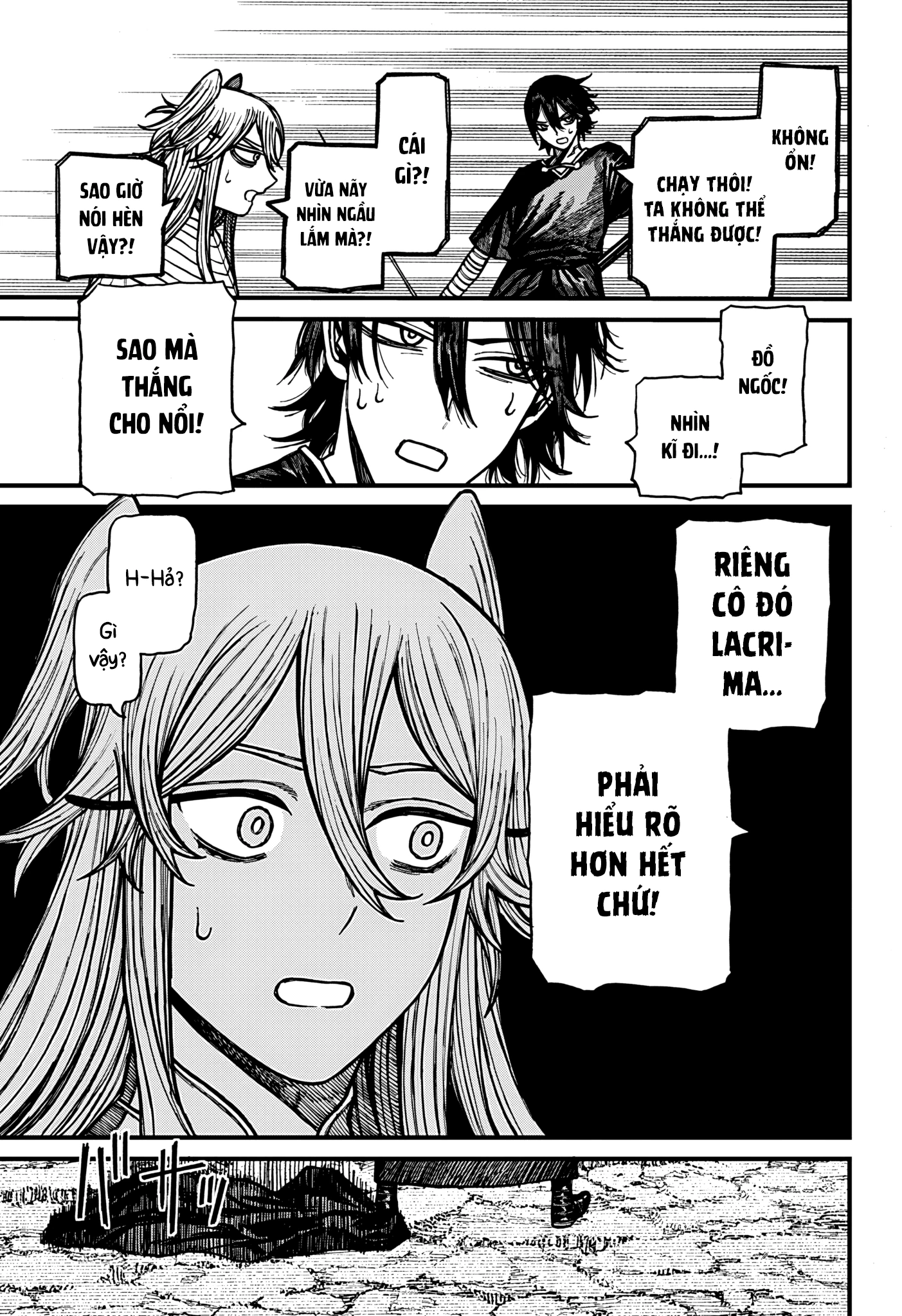 Centuria Chapter 48 - 18