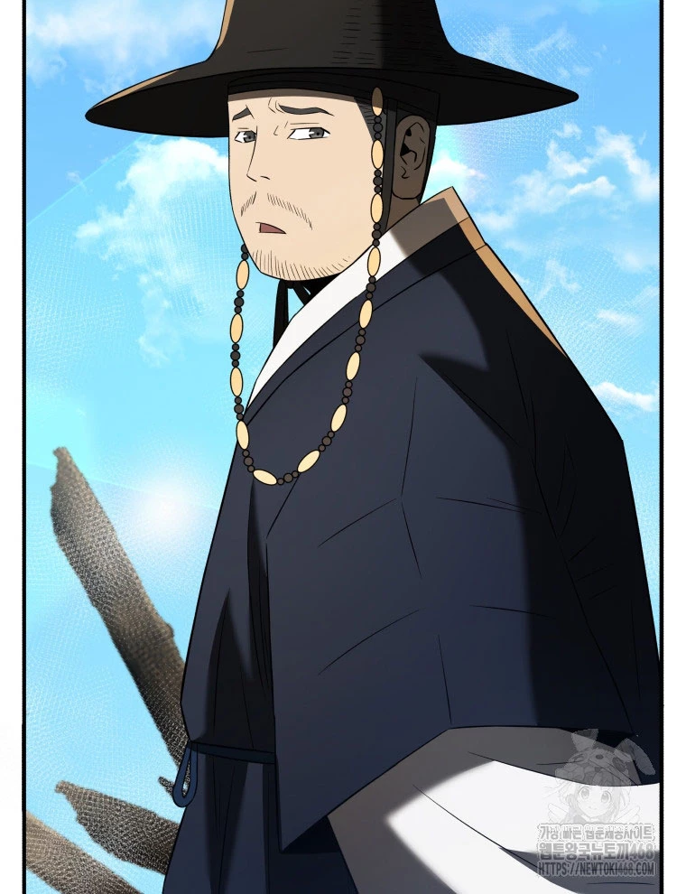 Vương Triều Đen Tối: Joseon Chapter 90 - Trang 2