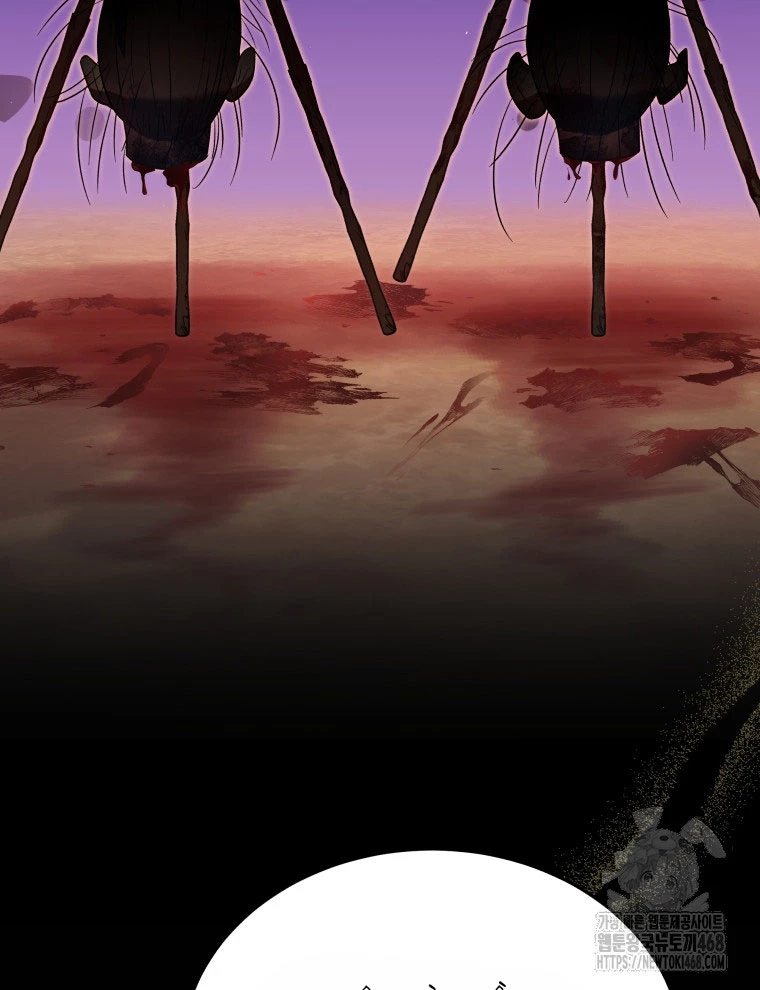 Vương Triều Đen Tối: Joseon Chapter 90 - Trang 2