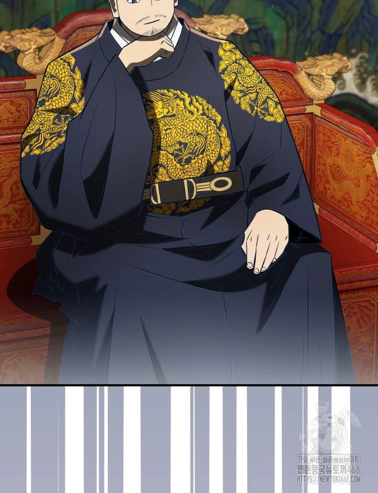 Vương Triều Đen Tối: Joseon Chapter 90 - Trang 2